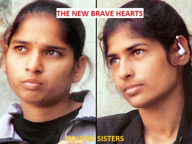 Rohtak Sisters – Video